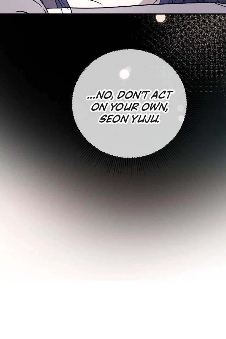 Night Offering Chapter 11 - Page 83