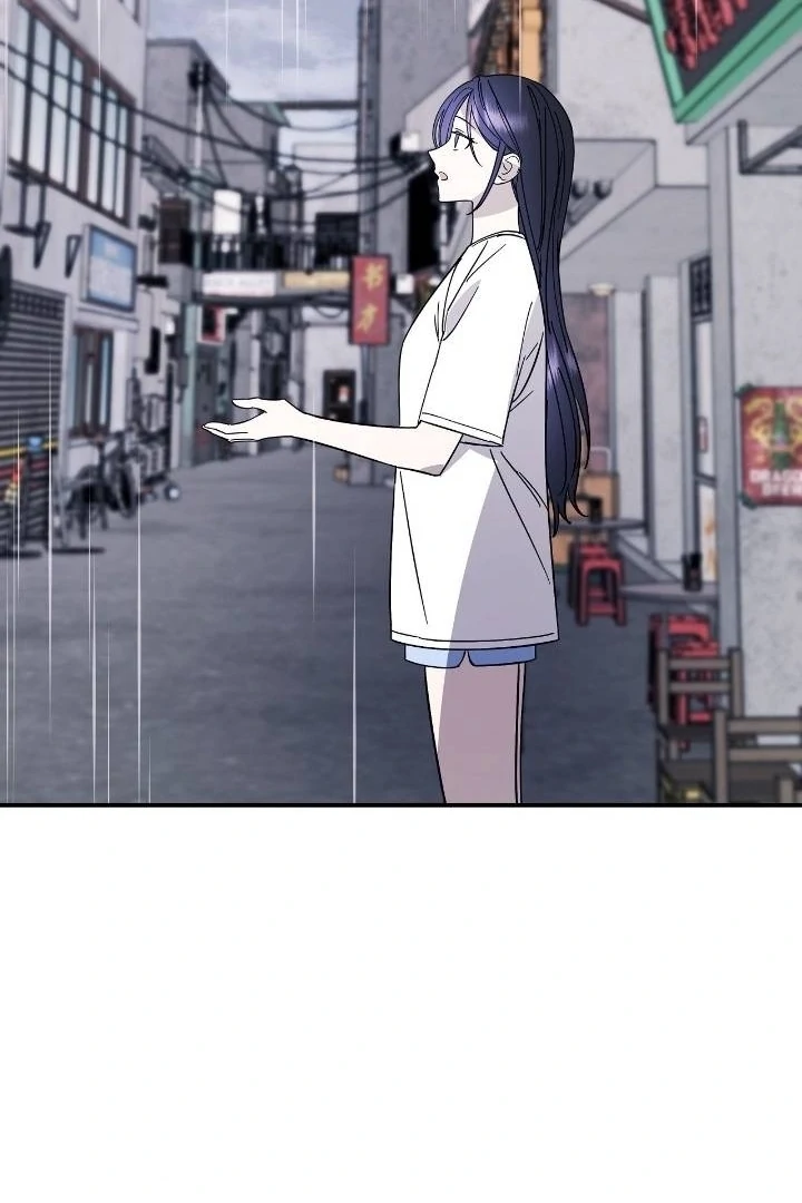 Night Offering Chapter 11 - Page 86