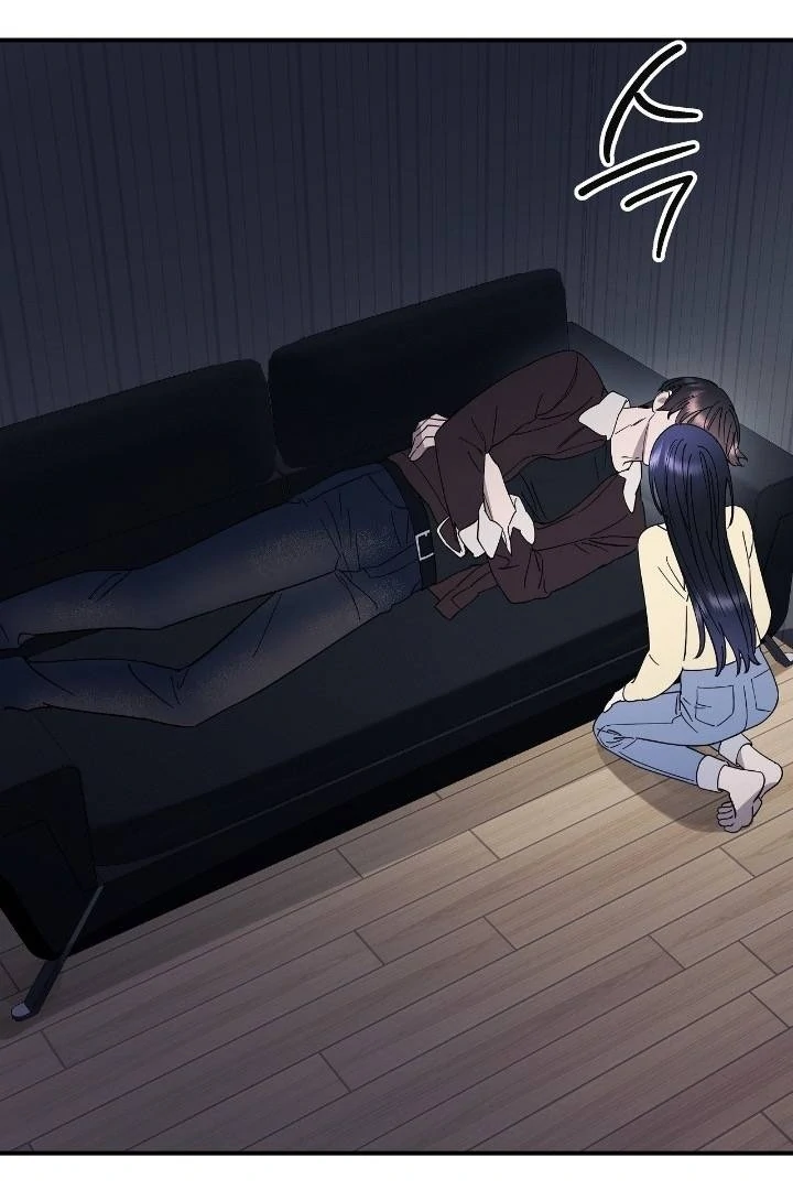 Night Offering Chapter 11 - Page 10