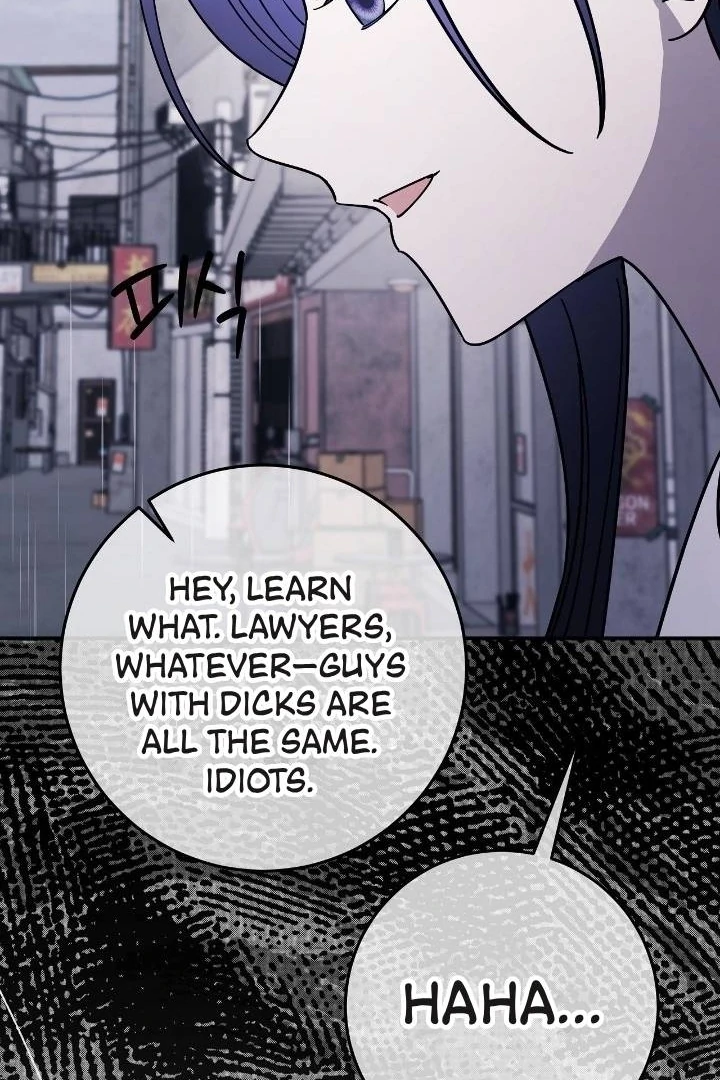 Night Offering Chapter 11 - Page 94