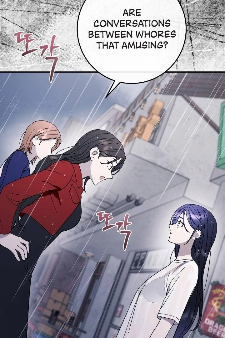 Night Offering Chapter 11 - Page 99