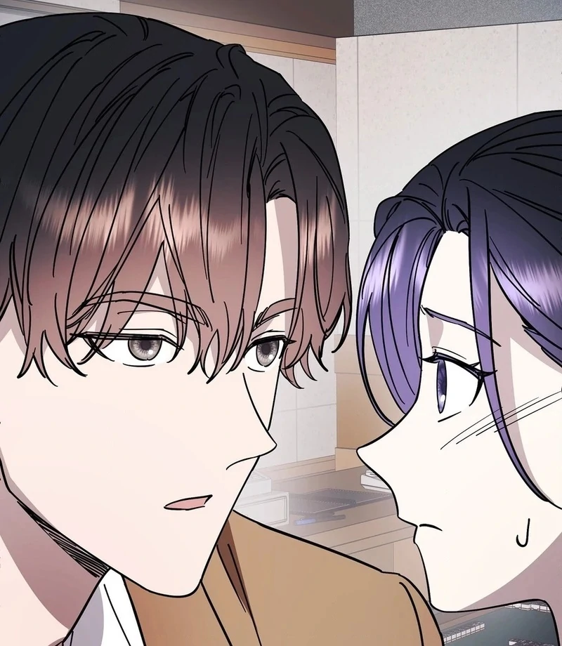 Night Offering Chapter 12 - Page 115