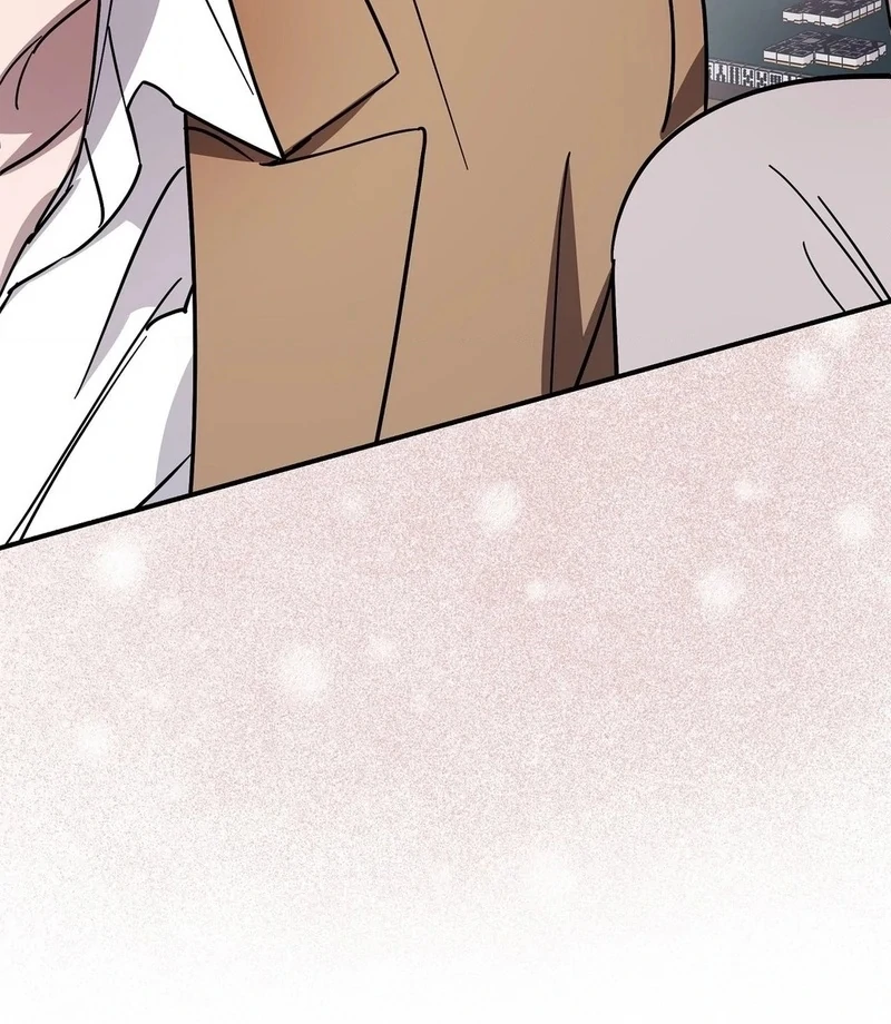 Night Offering Chapter 12 - Page 116