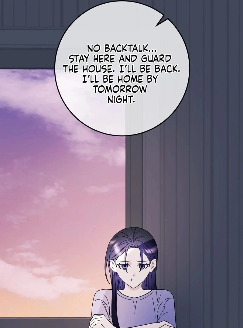 Night Offering Chapter 12 - Page 118