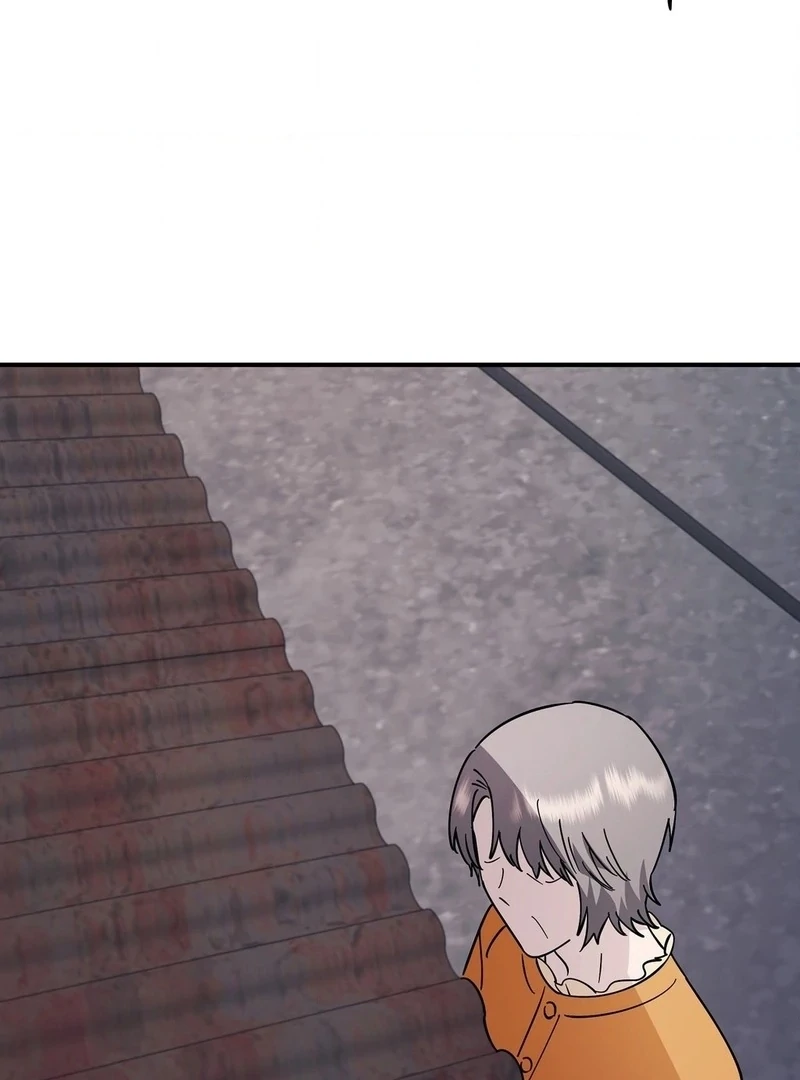 Night Offering Chapter 12 - Page 123