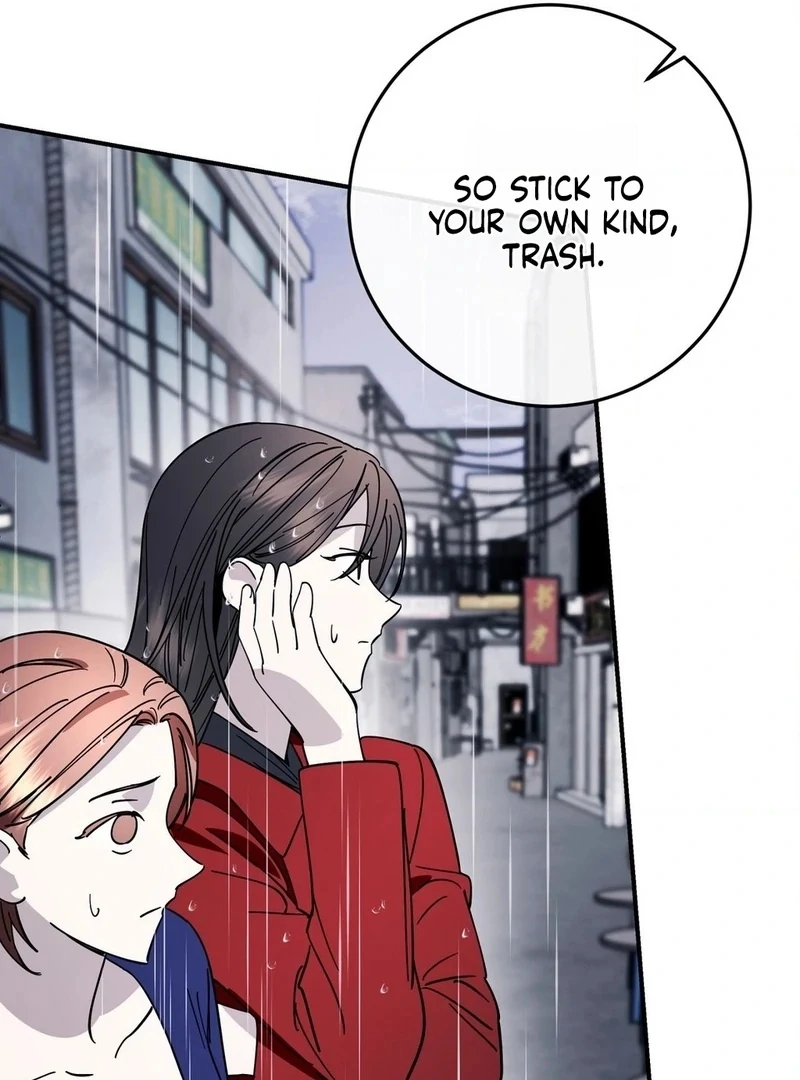 Night Offering Chapter 12 - Page 14