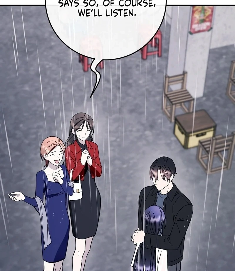 Night Offering Chapter 12 - Page 16