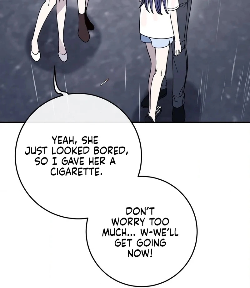 Night Offering Chapter 12 - Page 17