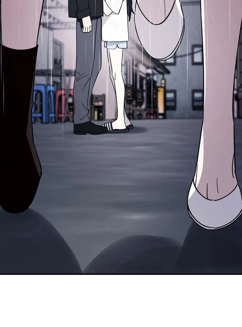 Night Offering Chapter 12 - Page 19