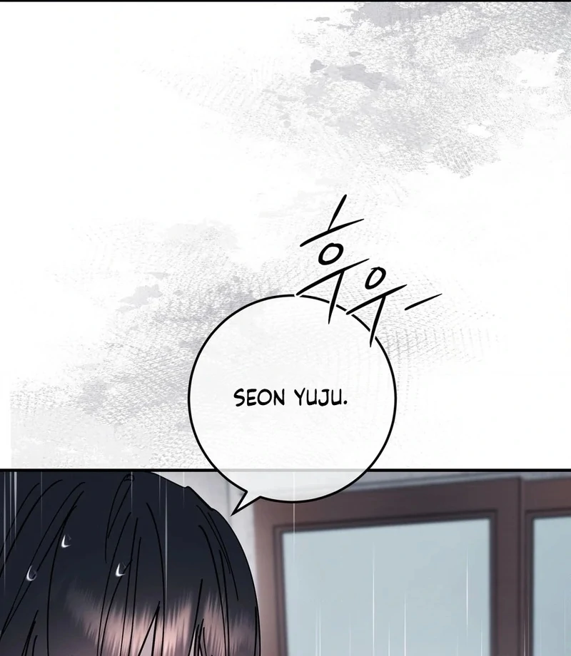 Night Offering Chapter 12 - Page 3