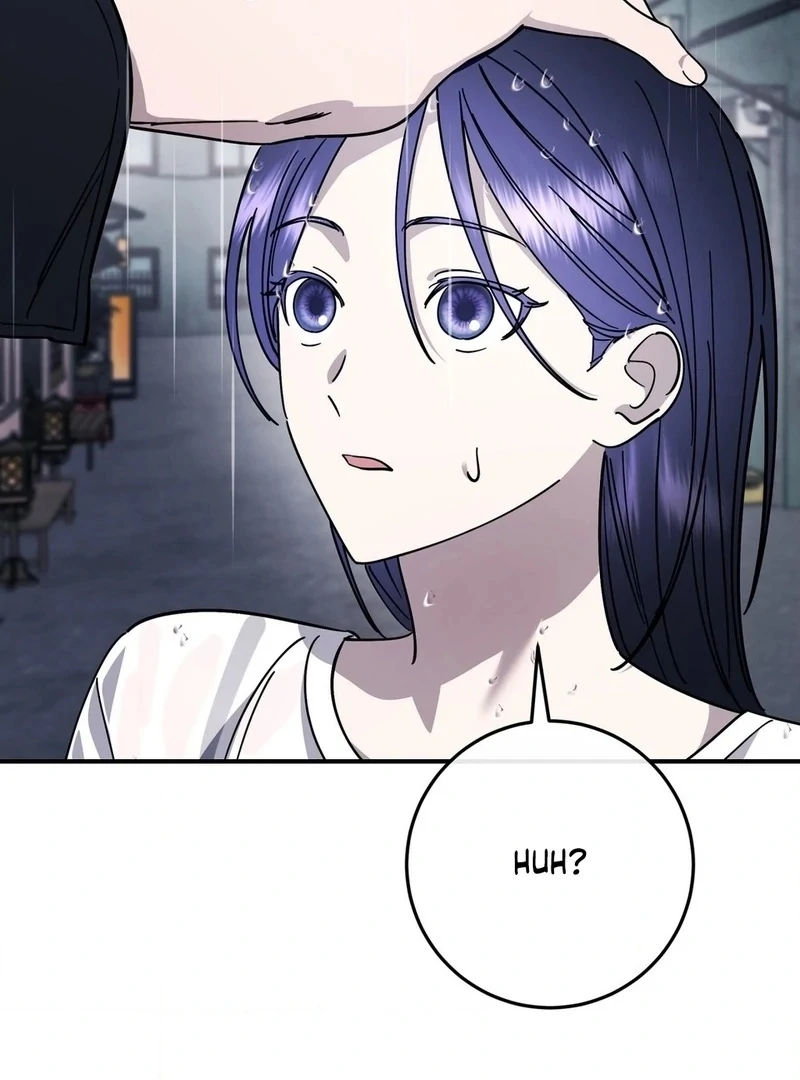 Night Offering Chapter 12 - Page 23