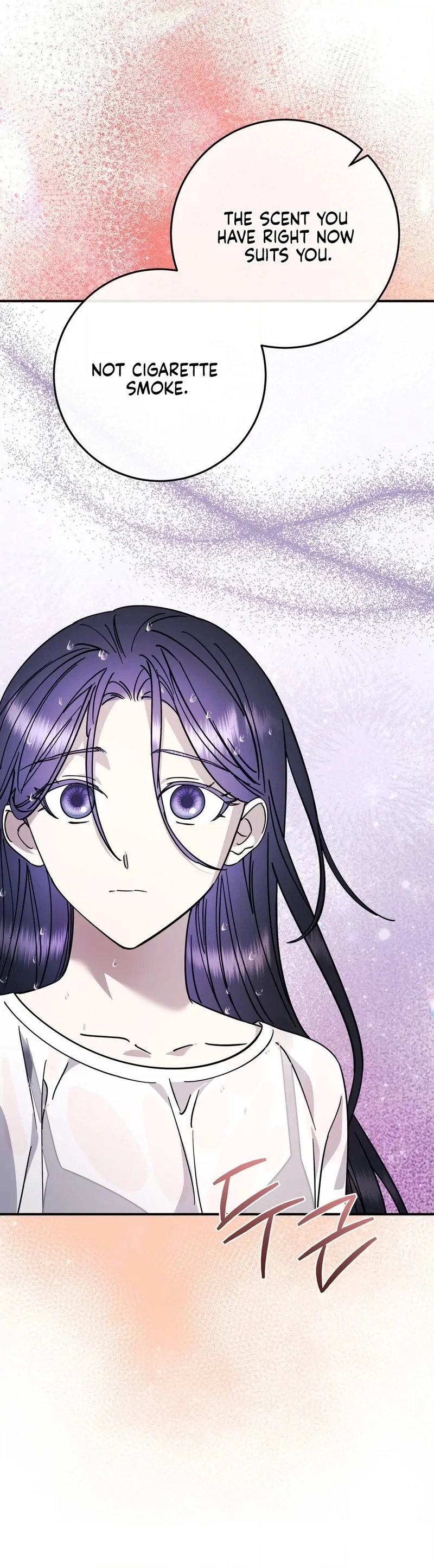 Night Offering Chapter 12 - Page 26