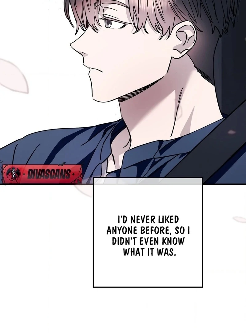 Night Offering Chapter 12 - Page 41