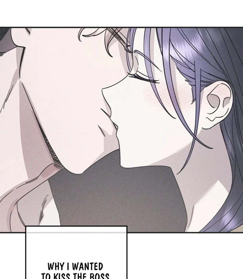 Night Offering Chapter 12 - Page 42