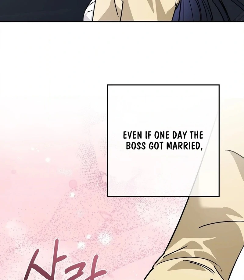 Night Offering Chapter 12 - Page 47