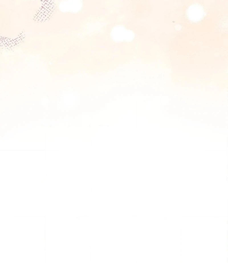 Night Offering Chapter 12 - Page 50