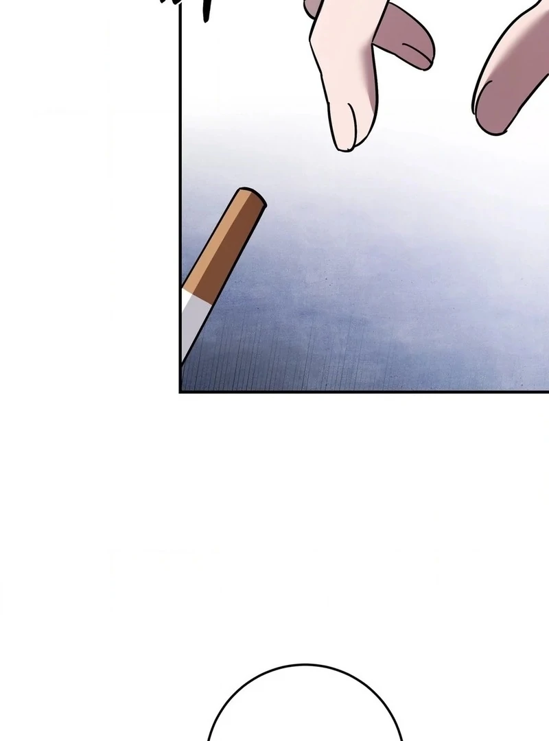 Night Offering Chapter 12 - Page 6