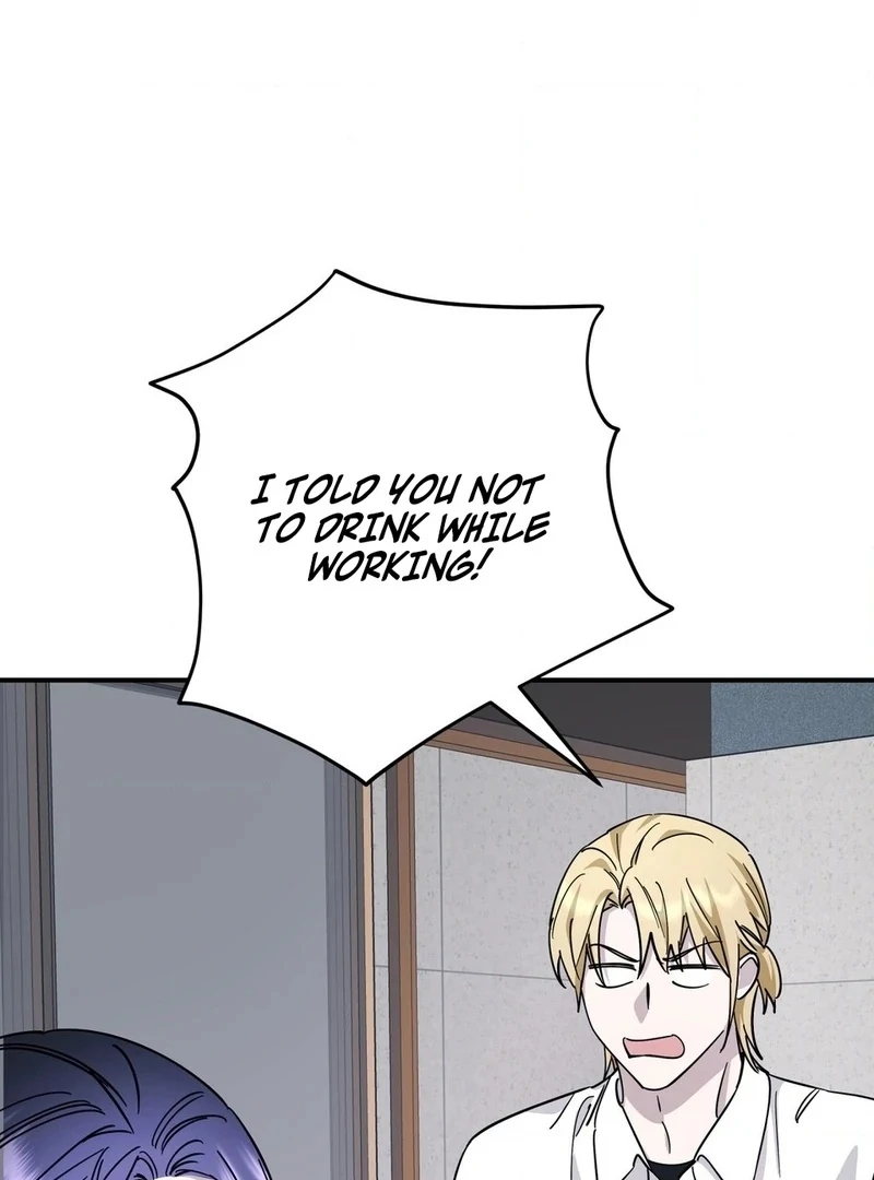 Night Offering Chapter 12 - Page 53