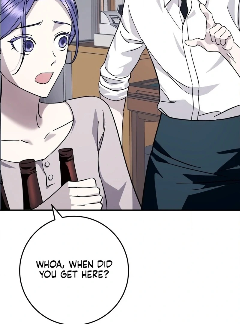 Night Offering Chapter 12 - Page 54