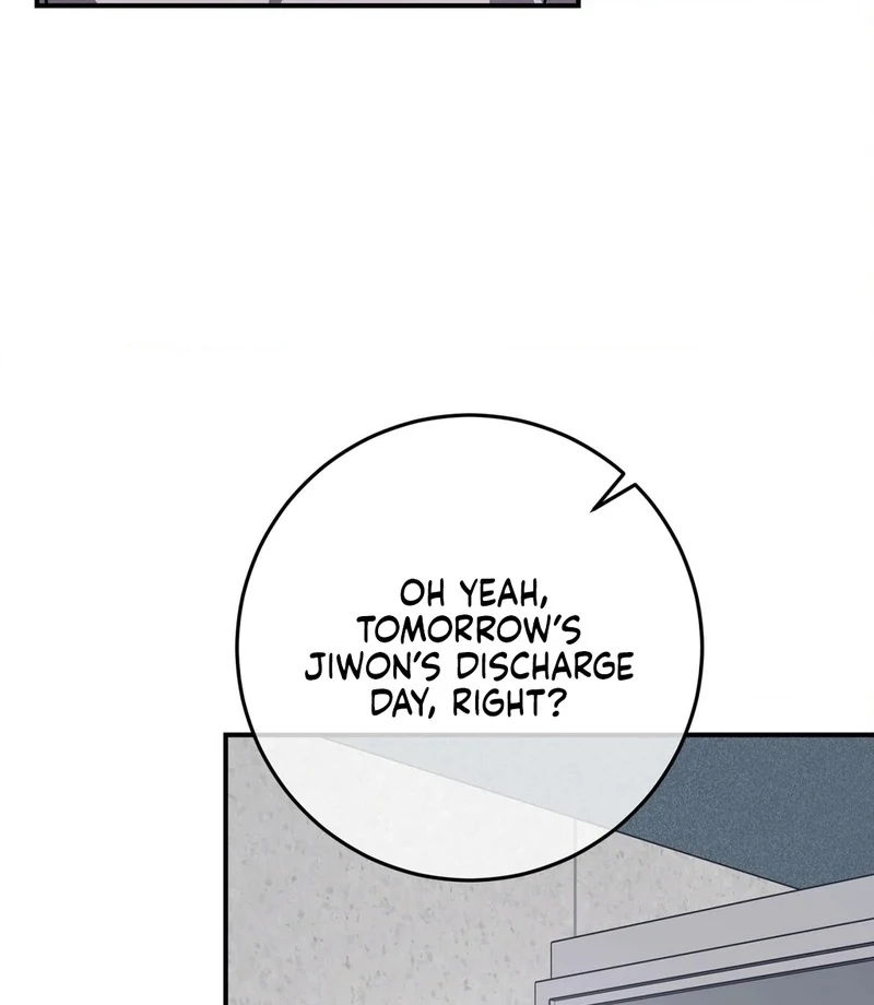 Night Offering Chapter 12 - Page 59