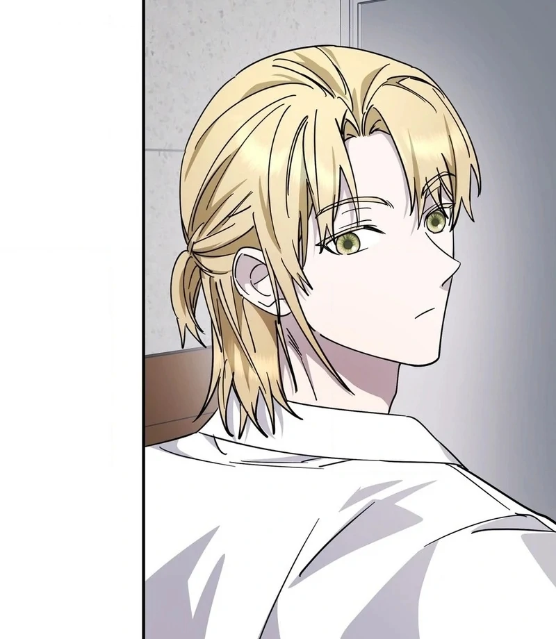 Night Offering Chapter 12 - Page 60