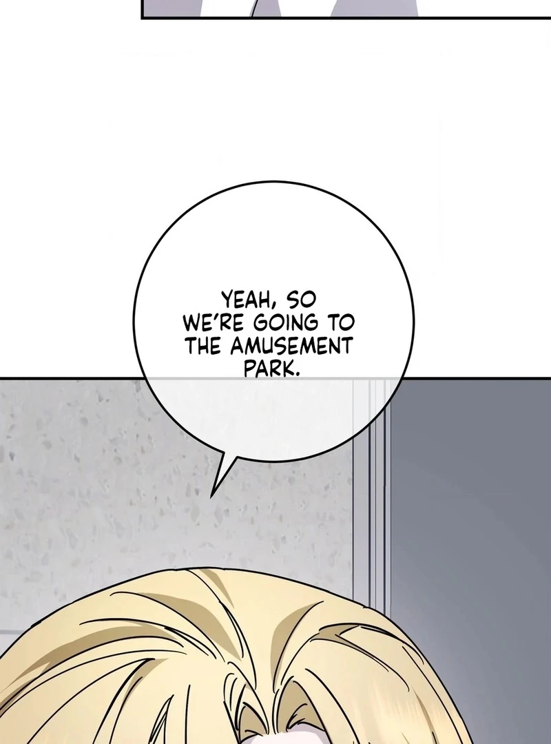 Night Offering Chapter 12 - Page 61