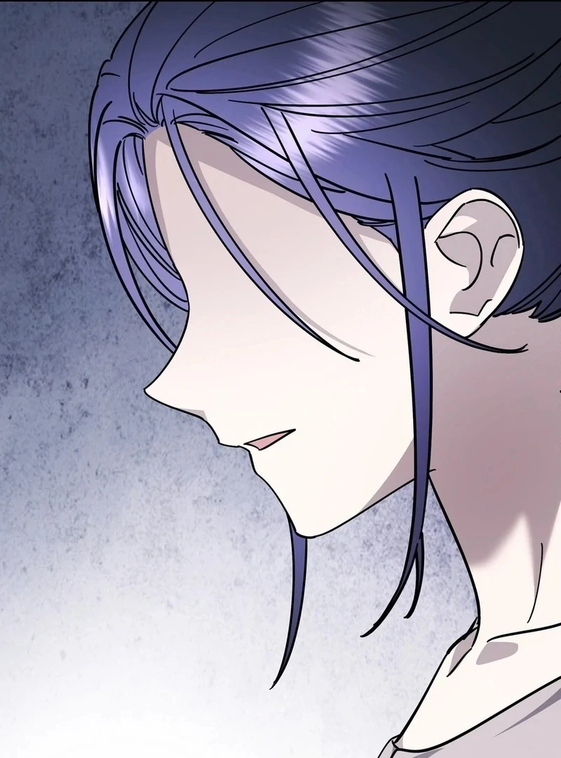 Night Offering Chapter 12 - Page 66