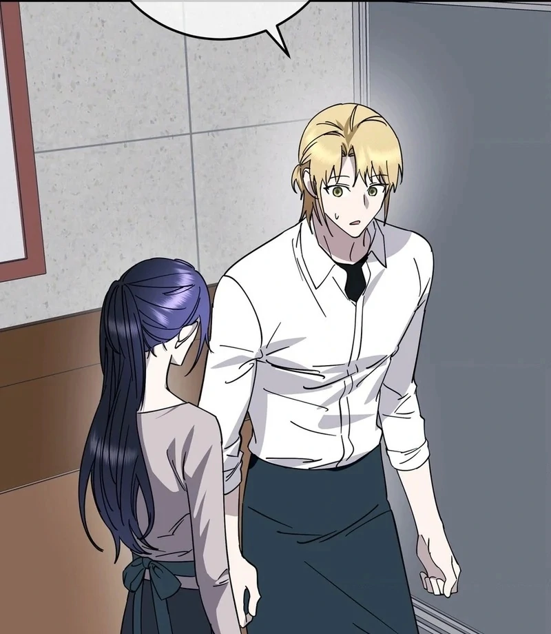 Night Offering Chapter 12 - Page 68