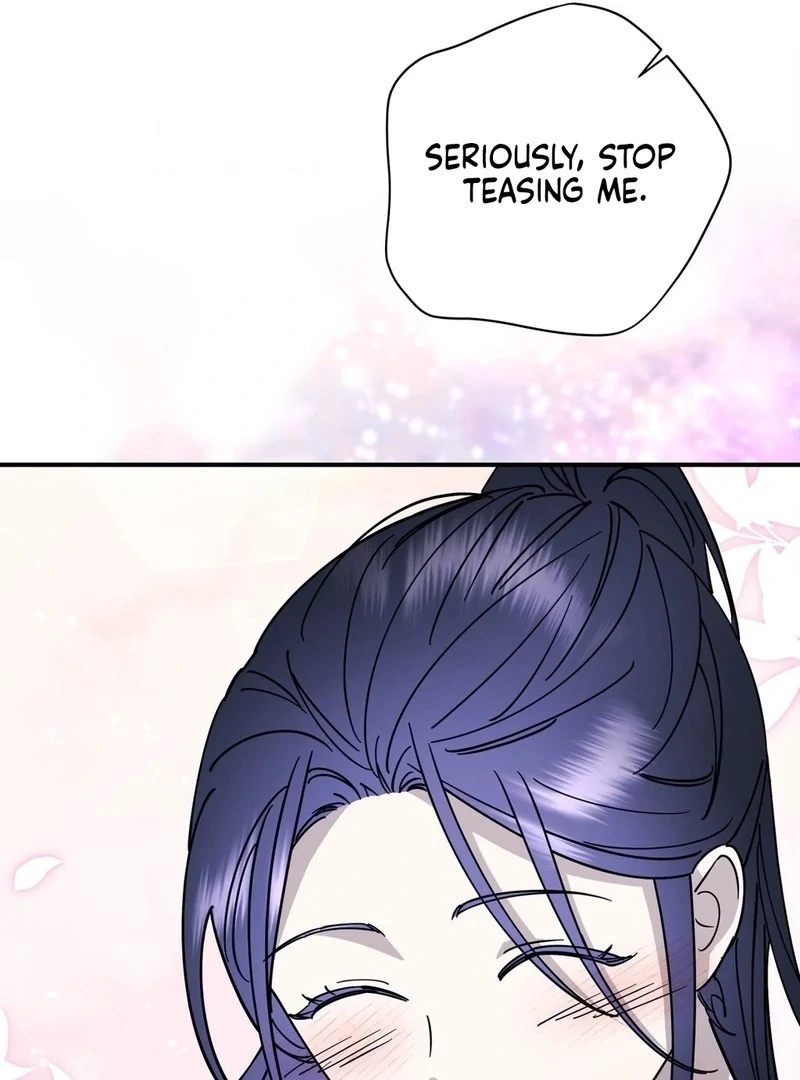 Night Offering Chapter 12 - Page 79