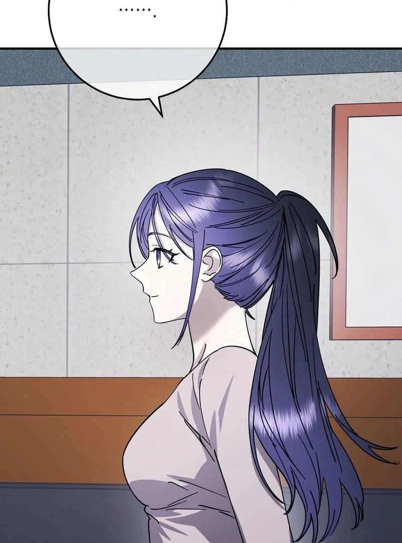 Night Offering Chapter 12 - Page 83