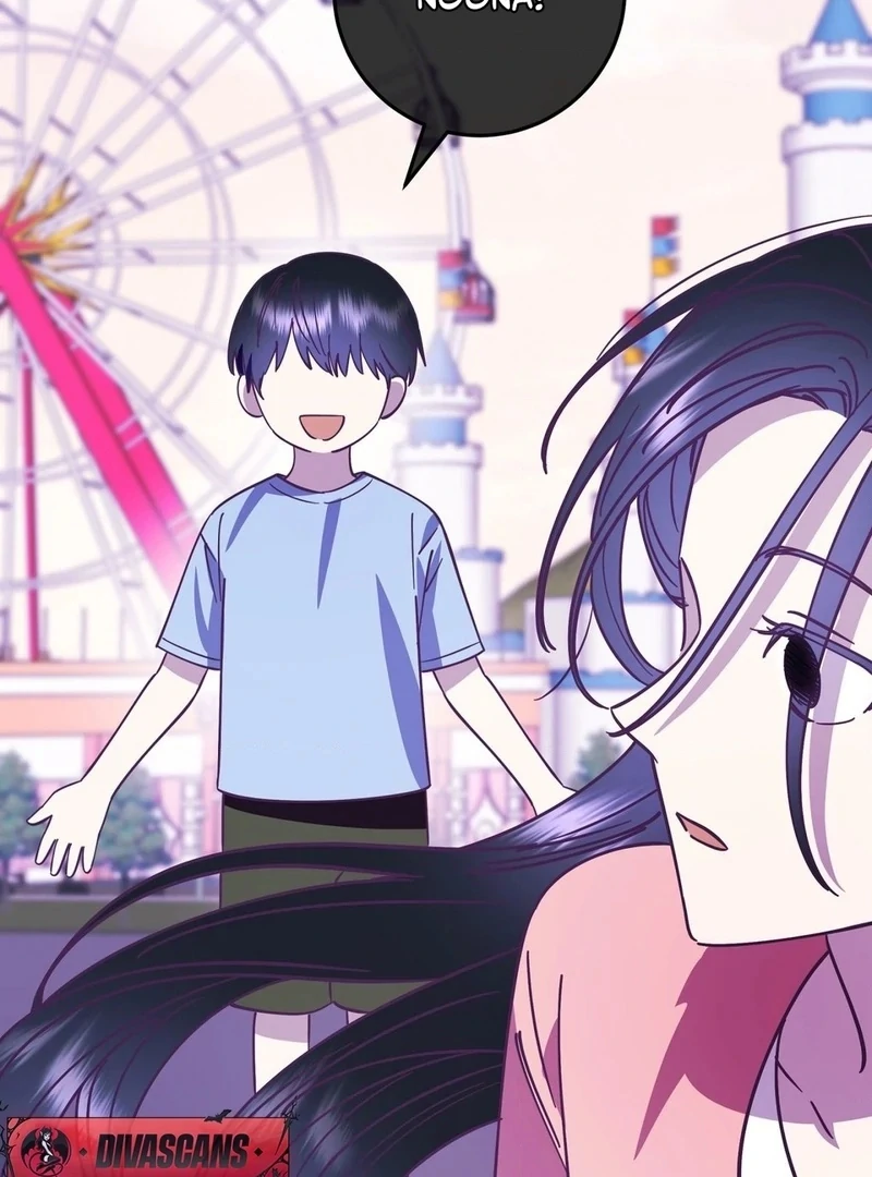 Night Offering Chapter 12 - Page 88