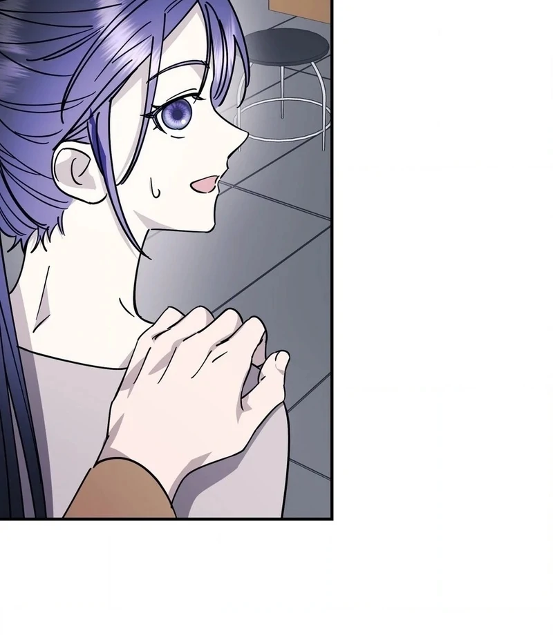 Night Offering Chapter 12 - Page 94