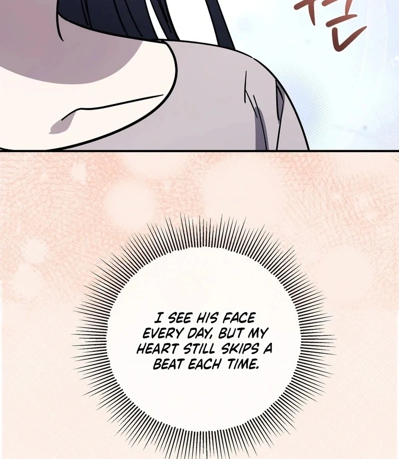 Night Offering Chapter 12 - Page 98