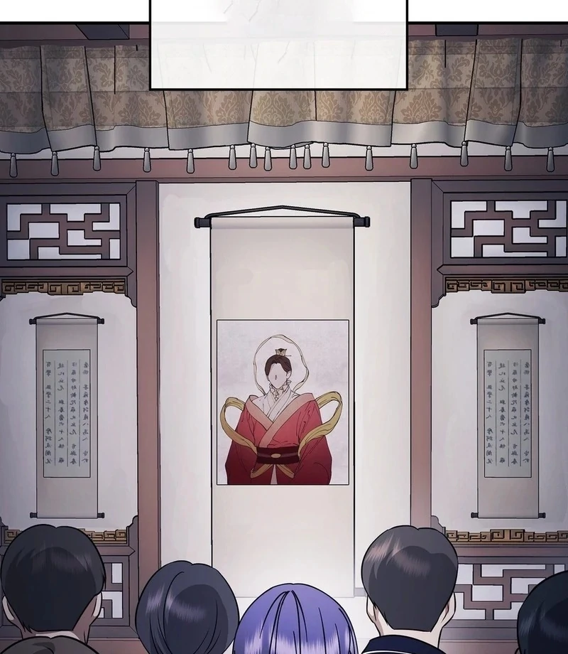 Night Offering Chapter 13 - Page 102