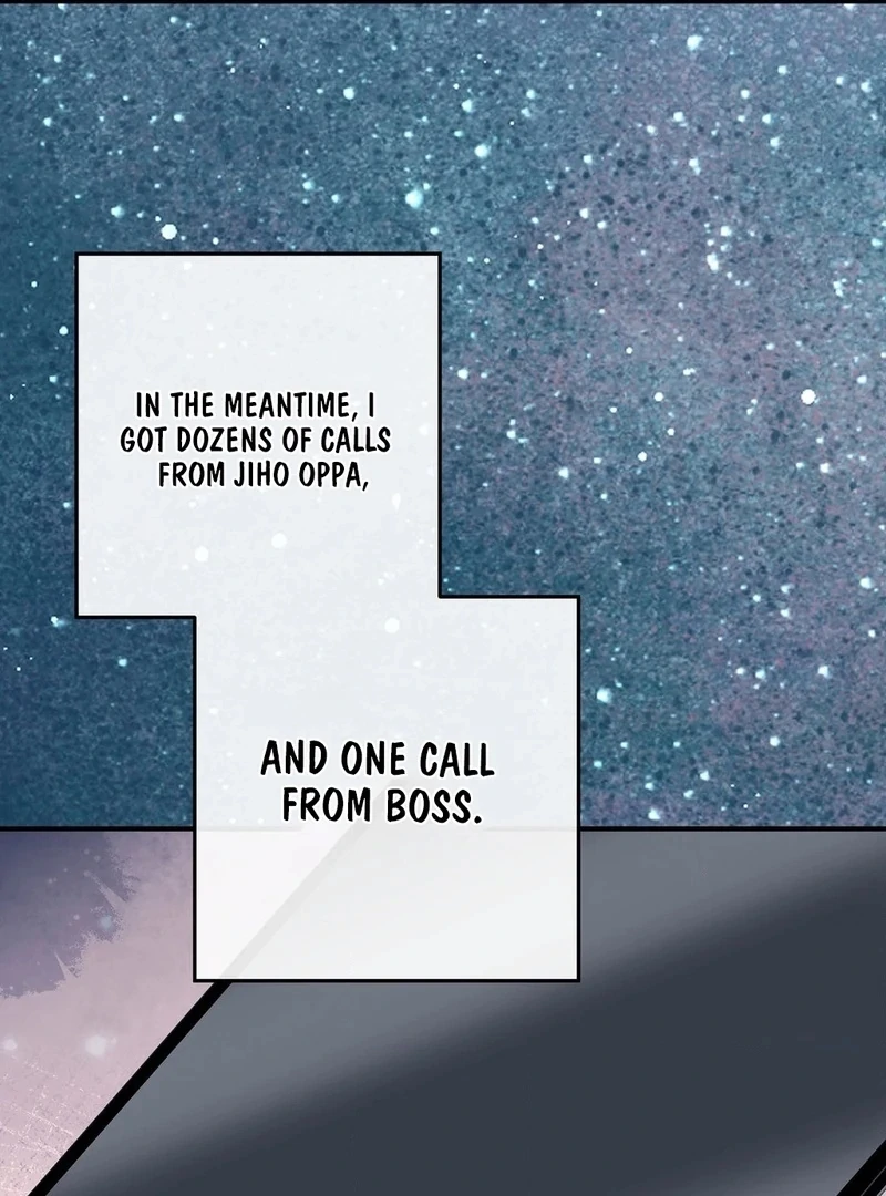 Night Offering Chapter 13 - Page 105