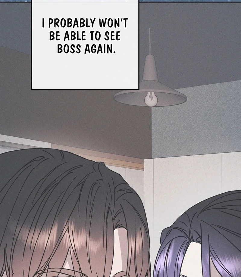 Night Offering Chapter 13 - Page 107