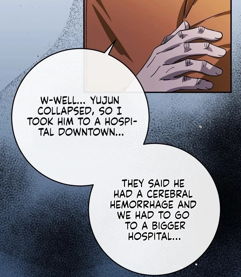 Night Offering Chapter 13 - Page 12