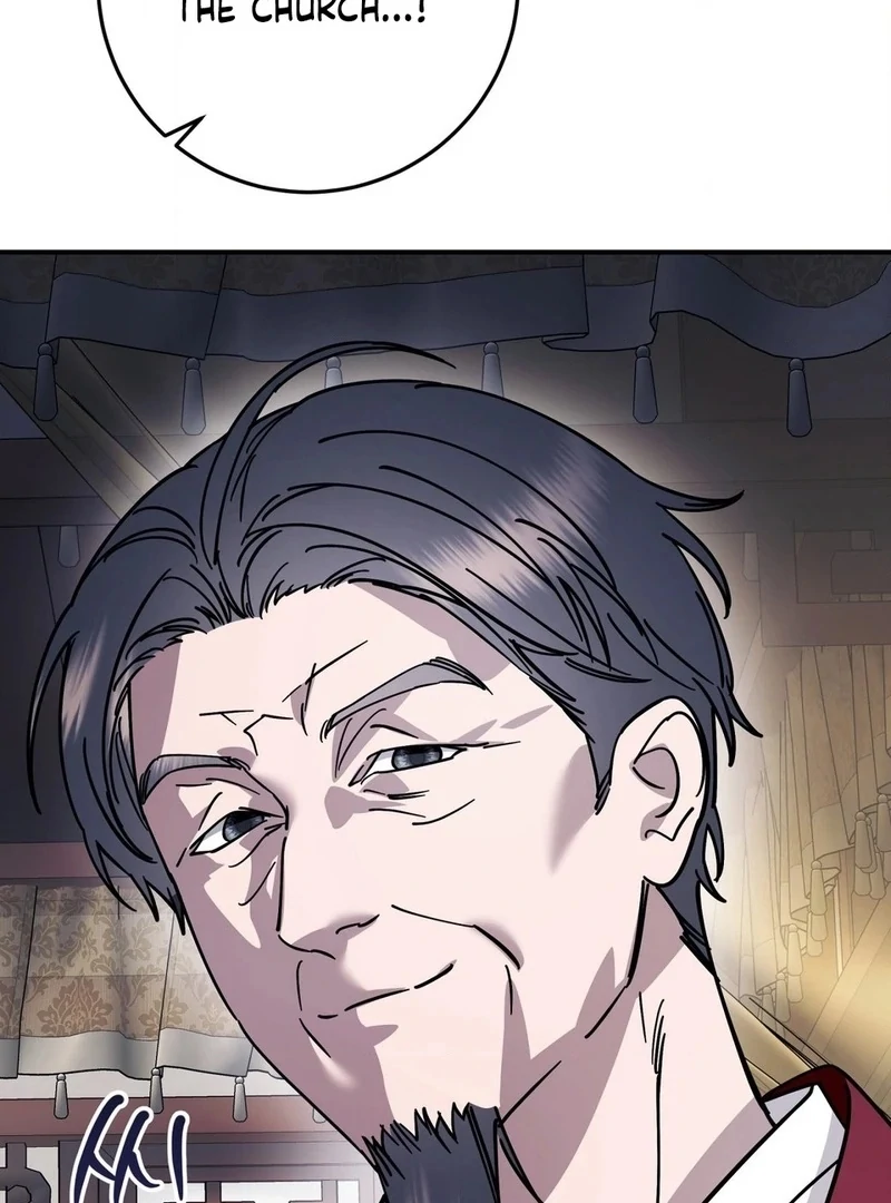 Night Offering Chapter 13 - Page 113