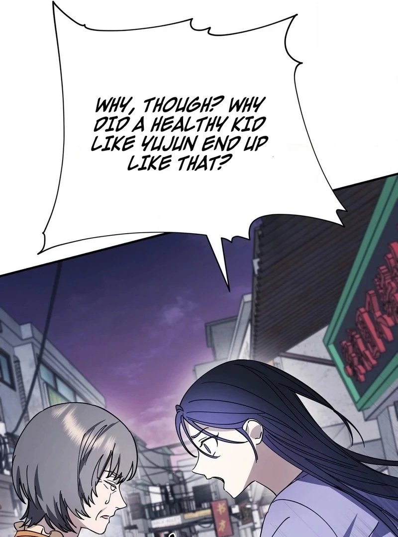 Night Offering Chapter 13 - Page 14