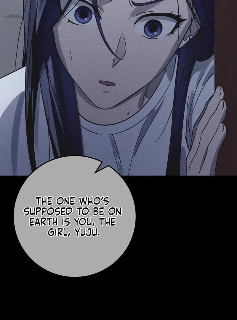 Night Offering Chapter 13 - Page 23