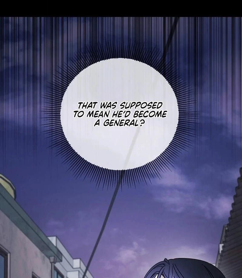 Night Offering Chapter 13 - Page 24