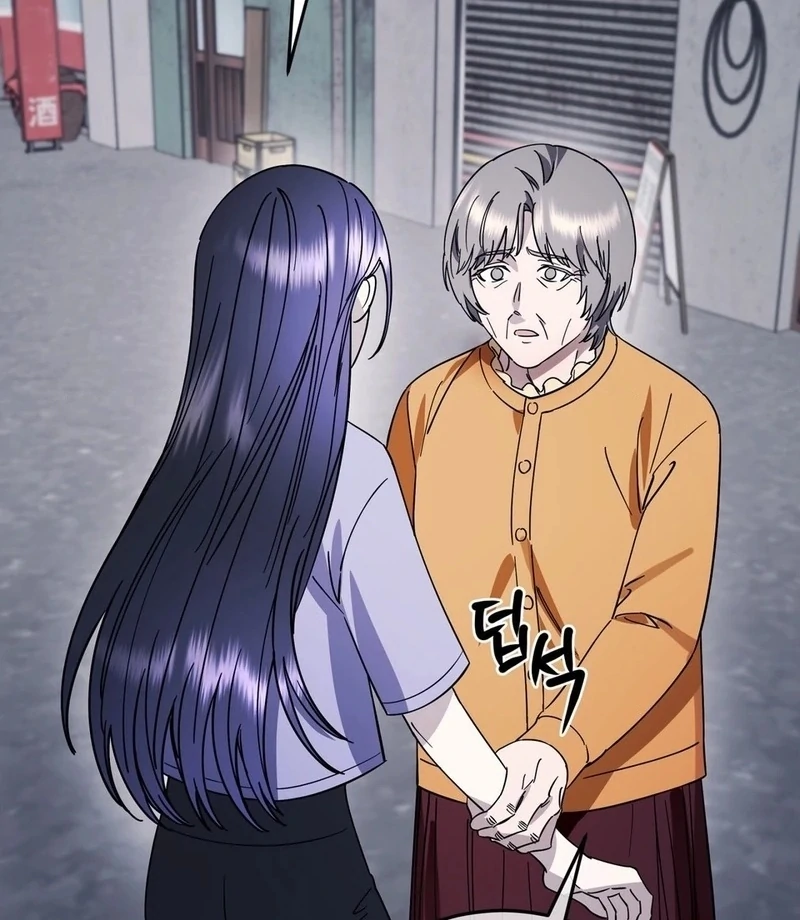 Night Offering Chapter 13 - Page 4