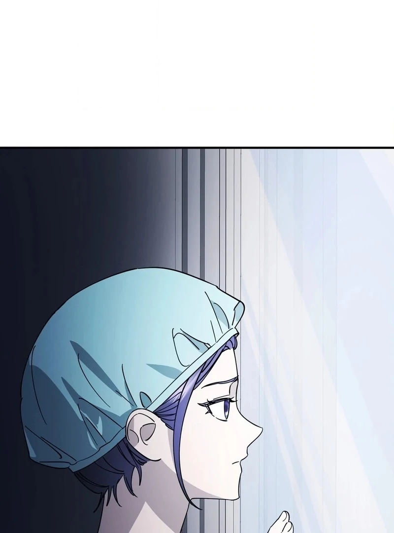 Night Offering Chapter 13 - Page 40