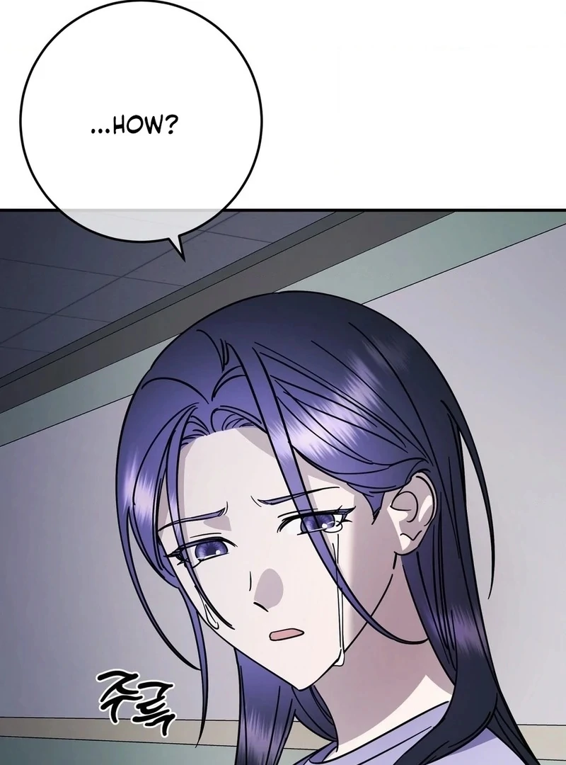 Night Offering Chapter 13 - Page 58