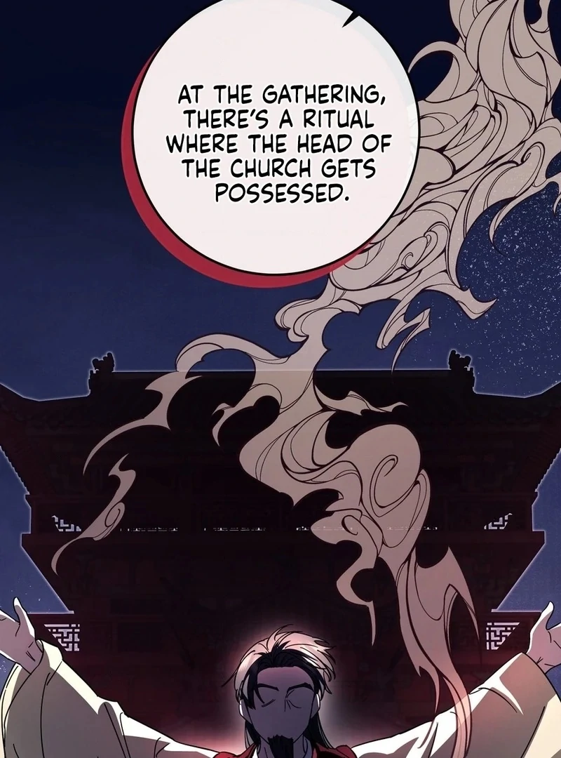 Night Offering Chapter 13 - Page 67