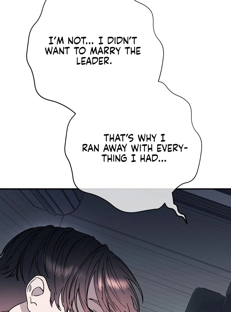 Night Offering Chapter 14 - Page 101