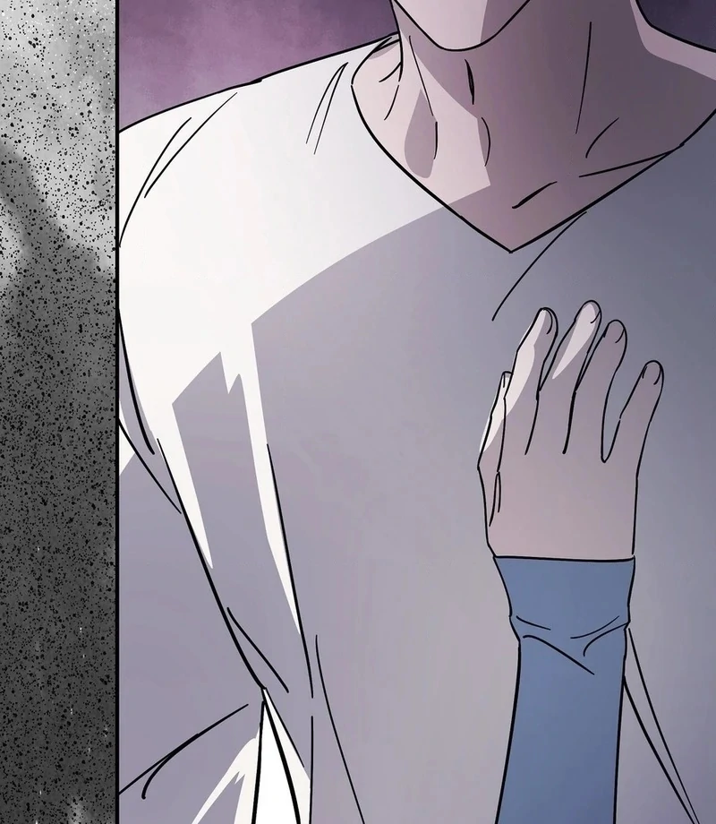 Night Offering Chapter 14 - Page 111