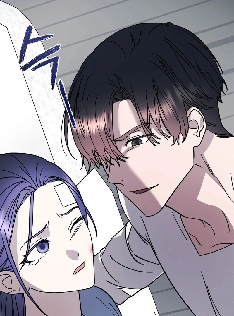 Night Offering Chapter 14 - Page 118