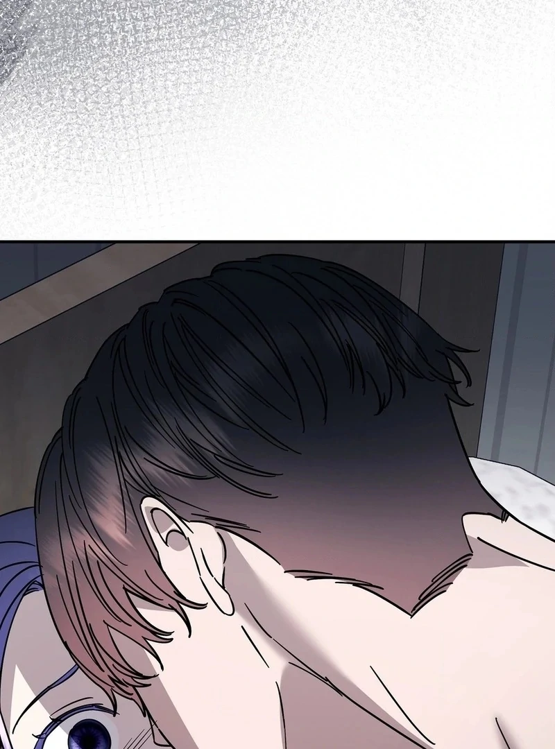 Night Offering Chapter 14 - Page 123