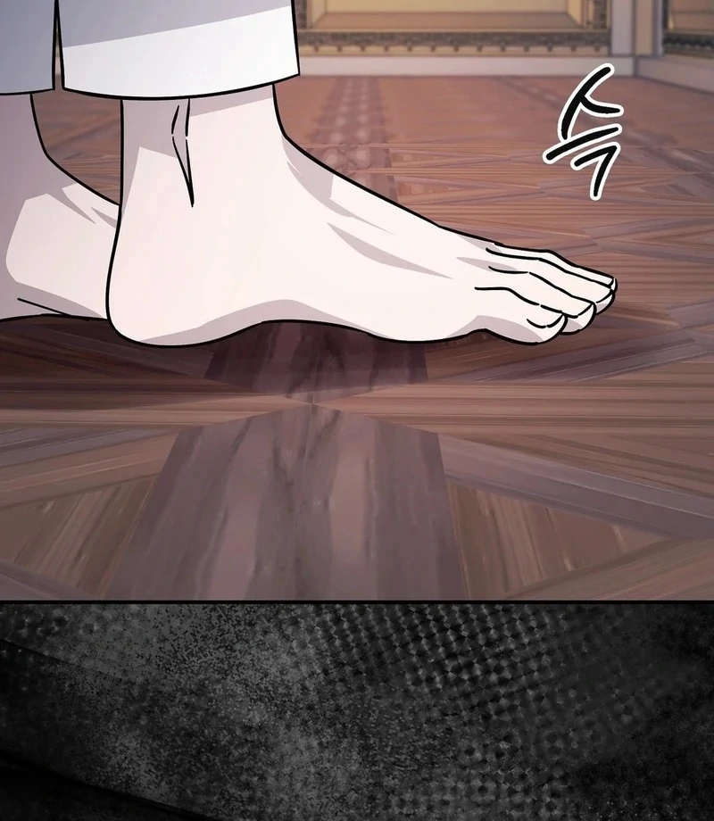 Night Offering Chapter 14 - Page 21